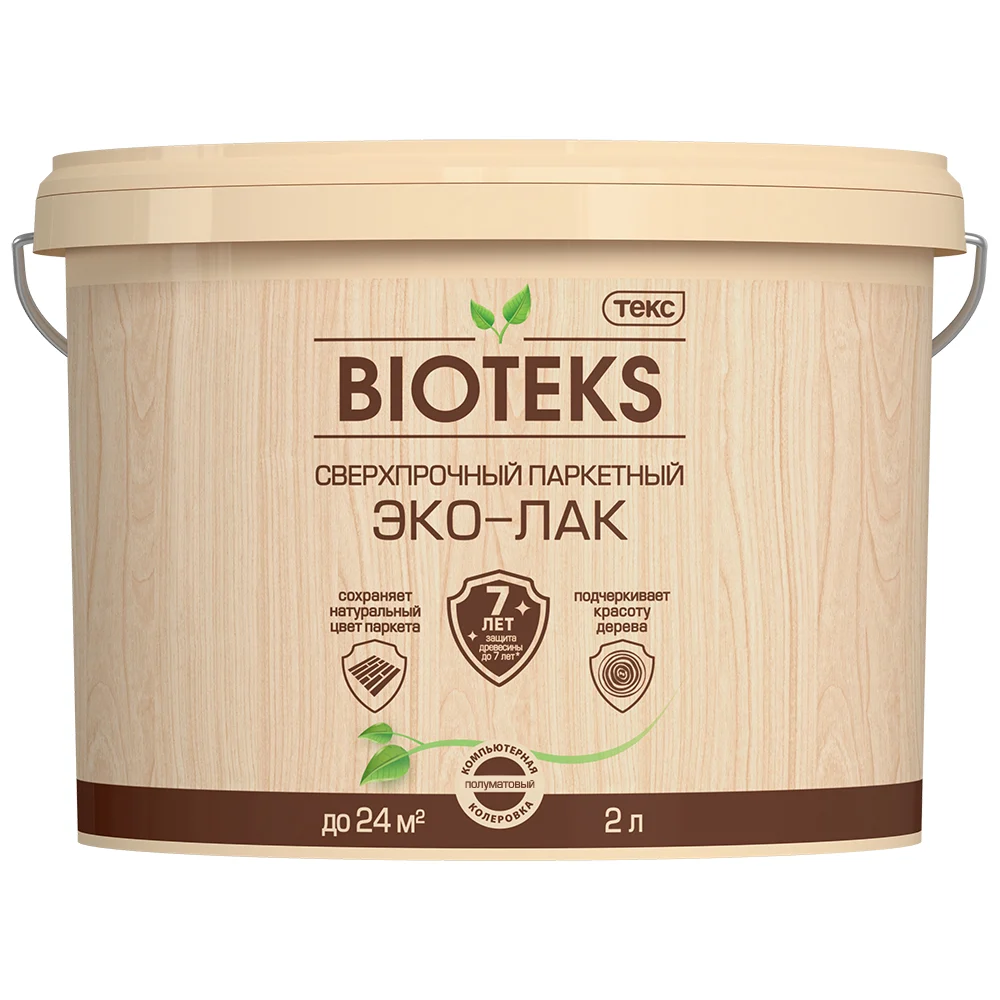 Паркетный водный лак Текс Bioteks профи 700000855